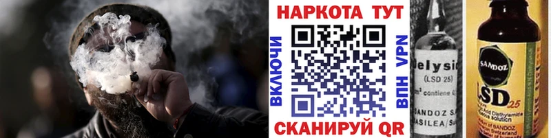 Сколько стоит Певек Гашиш  КОКАИН  МЕФ 