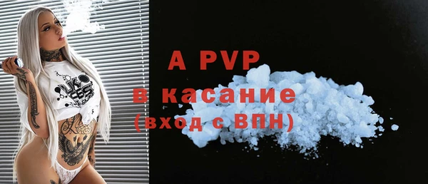 МДПВ Аркадак