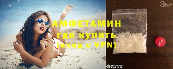 МДПВ Аркадак