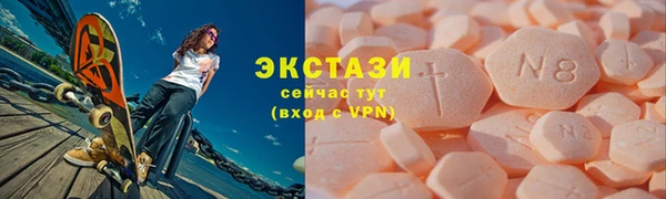 гидропоника Арсеньев