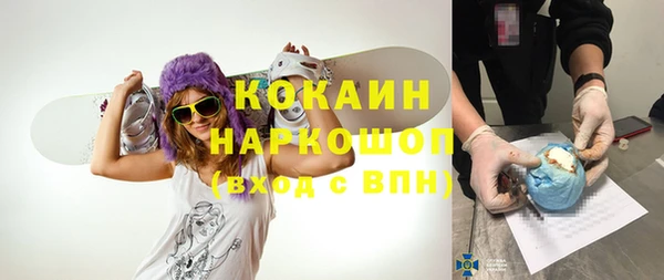 МДПВ Аркадак