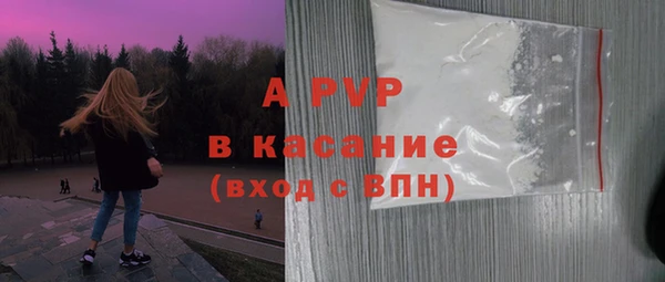 МДПВ Аркадак