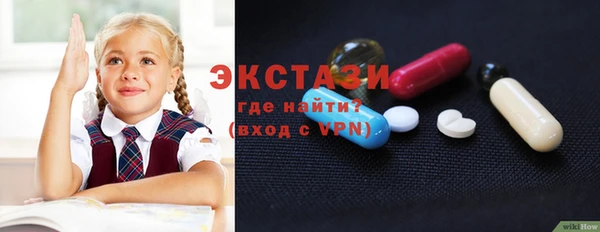 МДПВ Аркадак