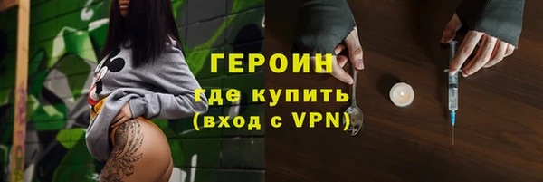 гидропоника Арсеньев