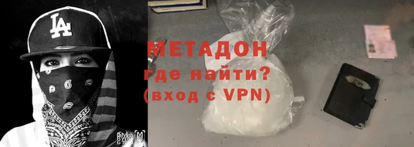 МДПВ Аркадак