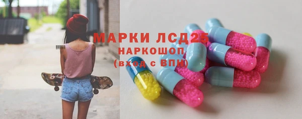 МДПВ Аркадак