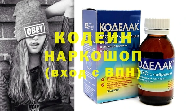МДПВ Аркадак