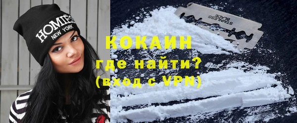 гидропоника Арсеньев