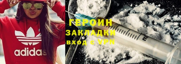 гидропоника Арсеньев