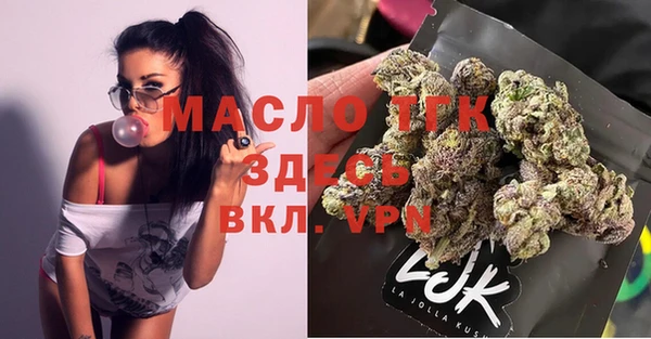 МДПВ Аркадак