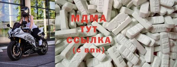 МДПВ Аркадак