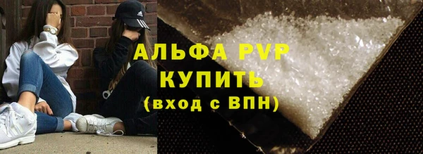 гидропоника Арсеньев