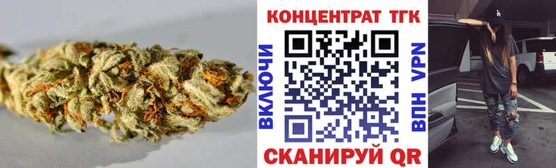 мориарти клад  купить наркотики цена  Певек  Дистиллят ТГК вейп 