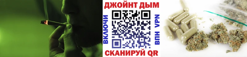 где можно купить MEGA сайт Конопля AK-47 Певек